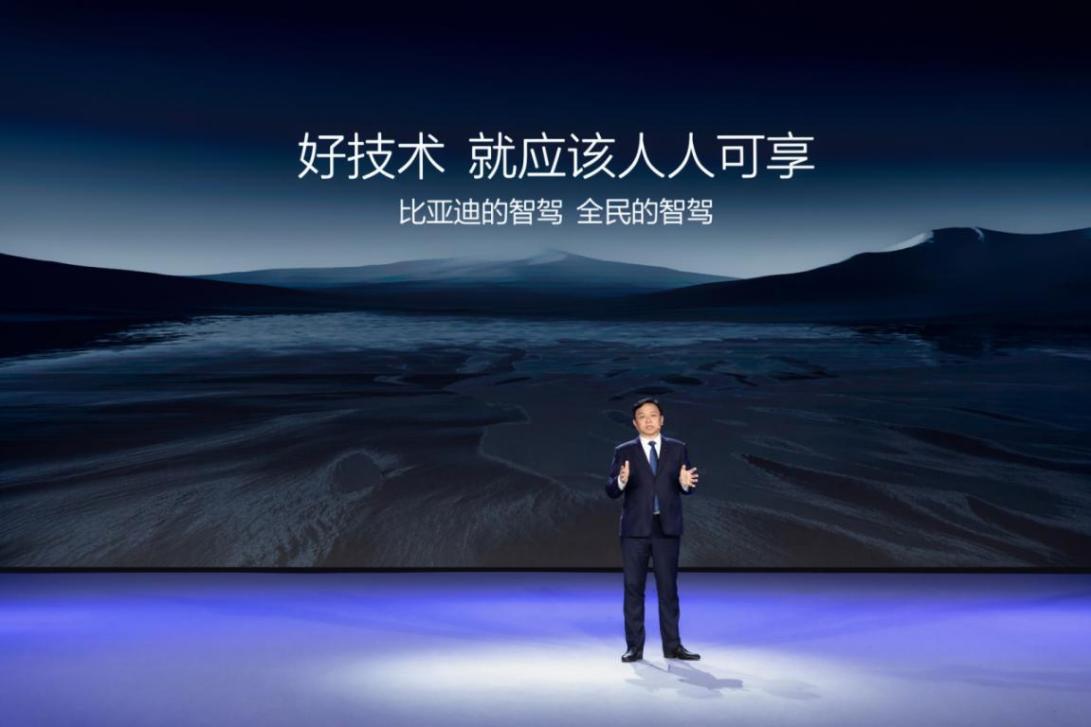 必一運動：2025智駕之爭——技術(shù)內(nèi)卷下的市場重構(gòu)與生態(tài)博弈(圖1)