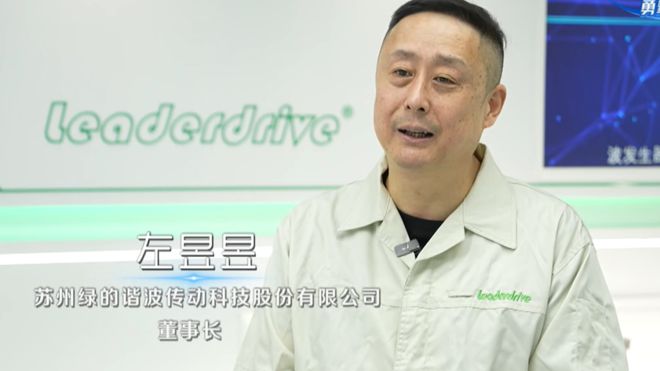 必一運動科技：“宇樹機器人”背后的蘇州隱形冠軍已站穩全球第二！(圖2)