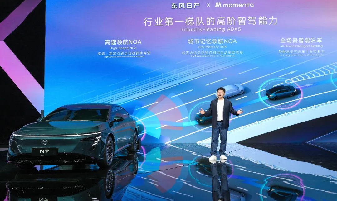 2025智駕風云：自研與合作“棋局”激變(圖4)