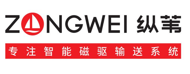 必一運動：開業+2！園區企業加速跑！(圖2)