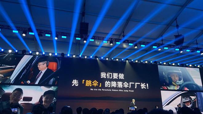 必一智能運動科技：智駕平權(quán)再上新臺階：奇瑞智能化戰(zhàn)略力推四大平權(quán)(圖3)