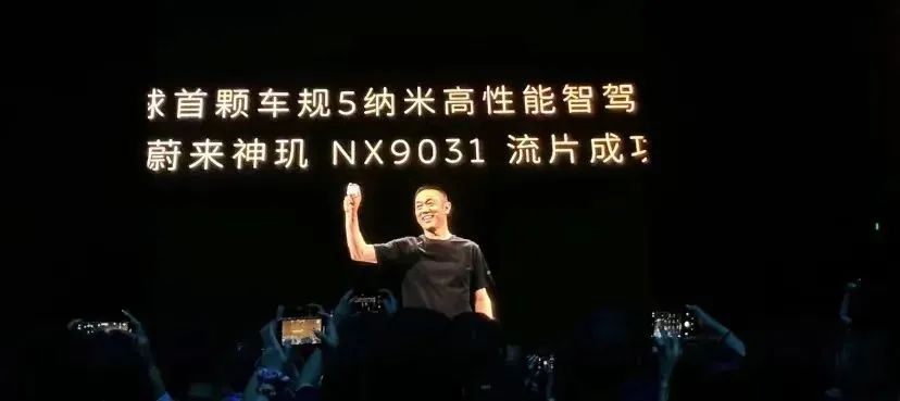 芯片延期英偉達的“王炸”讓誰更焦慮？(圖5)