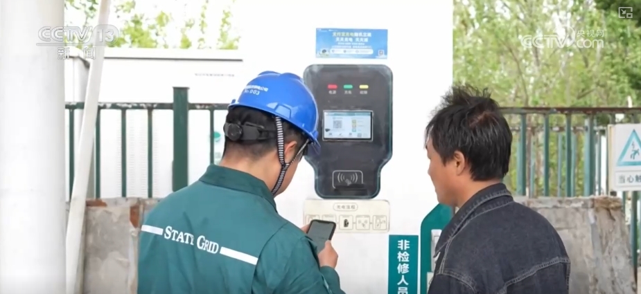 5公里充電圈、軌道充電機器人……馬力全開！新能源車主出行體驗持續提升(圖6)