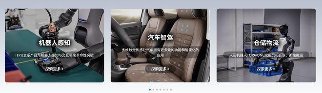 比亞迪加速“造人”(圖3)