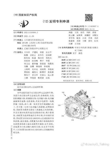 合資沉浮20年：昔日王者重回一線(圖4)